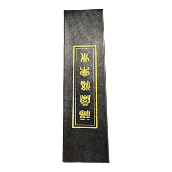Red lacquered chopsticks set