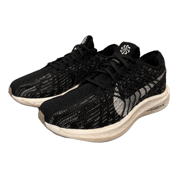 Nike juoksukengät