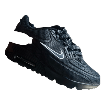 Nike Air Max sportbačiai