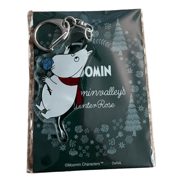 Moomin keyring