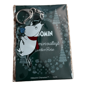 Moomin keyring