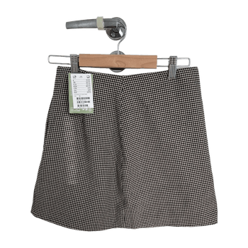 H&m skirt