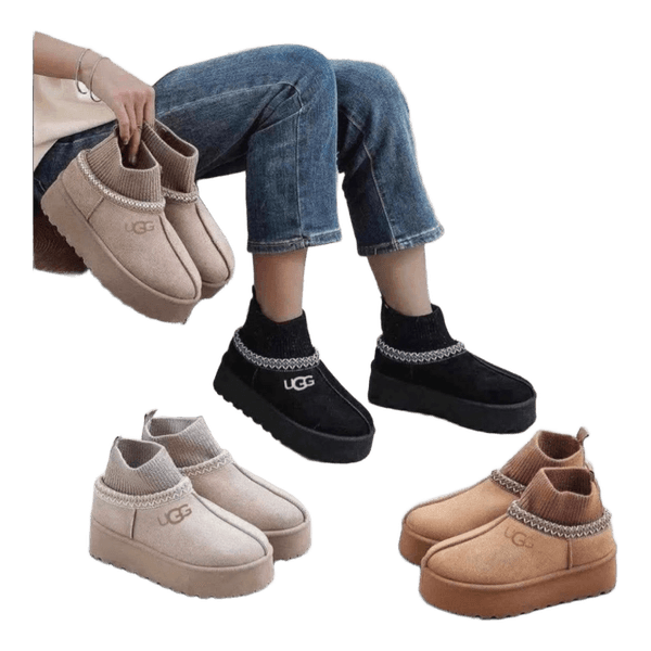 Beige Ugg platform boots