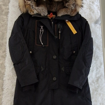 Parajumpers musta untuvatakki, XS 