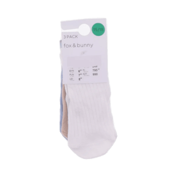Sinsay Sock 92 cm