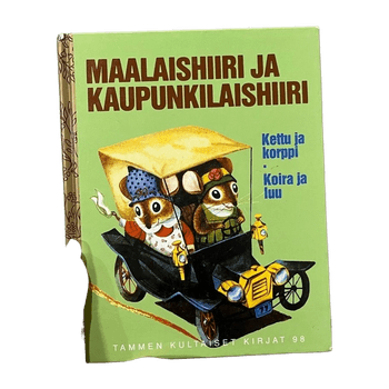 Tammen kultaiset kirjat kids' item