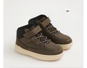Khaki ankle sneakers