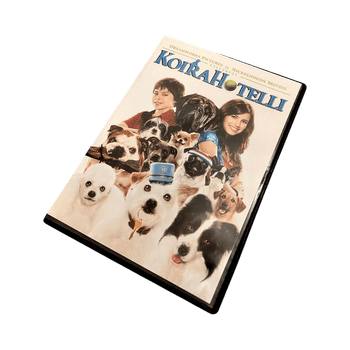 Koirahotelli -DVD