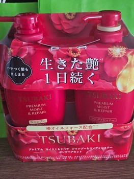 Tsubaki premium moist shampoo