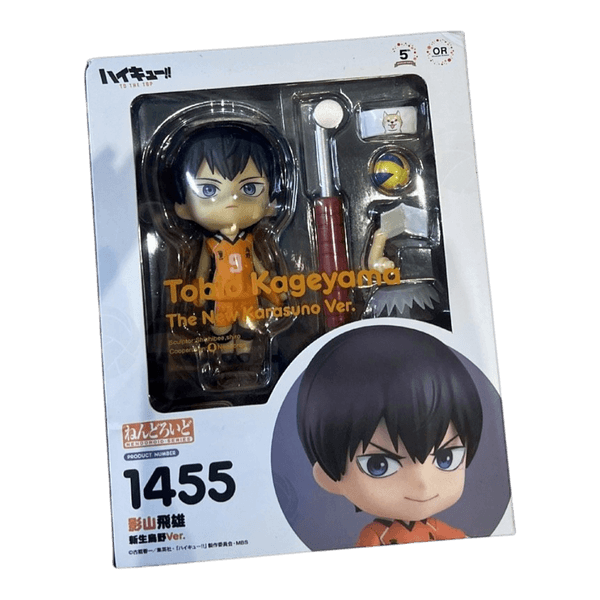 Tobio Kageyama Nendoroid figure
