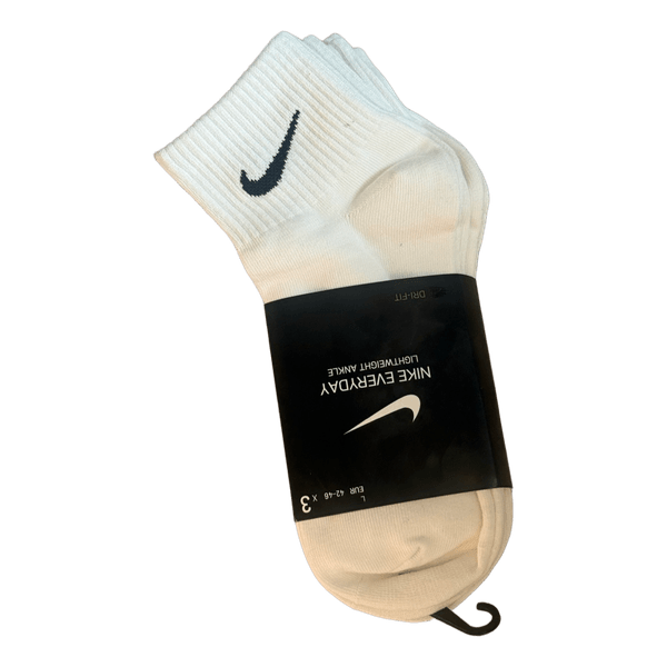 Nike kojines