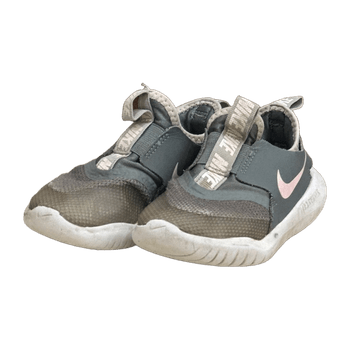 Nike kids' shoes