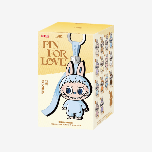 Vinyl plush pendant blind box