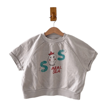 Bobo choses kids' hoodie