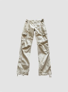 Beige cargo trousers