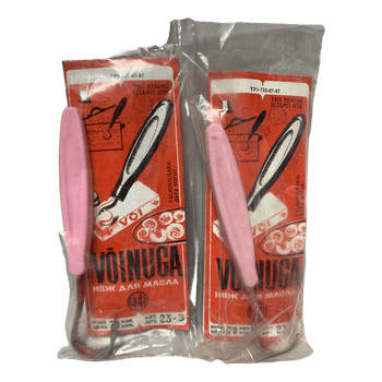 Vintage butter knives 2 pcs