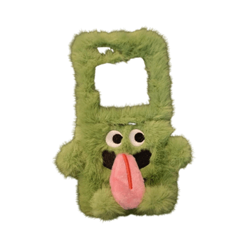 Samsung Galaxy Z Flip 5 kuoret