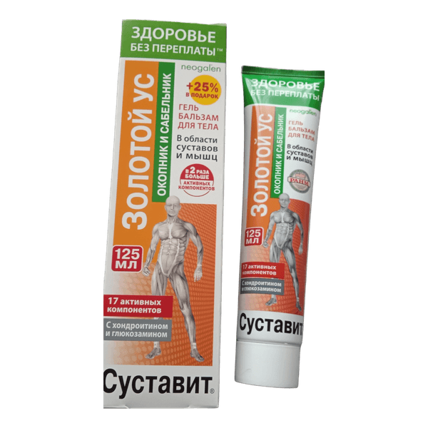 Sustavit gel balzam sąnariams