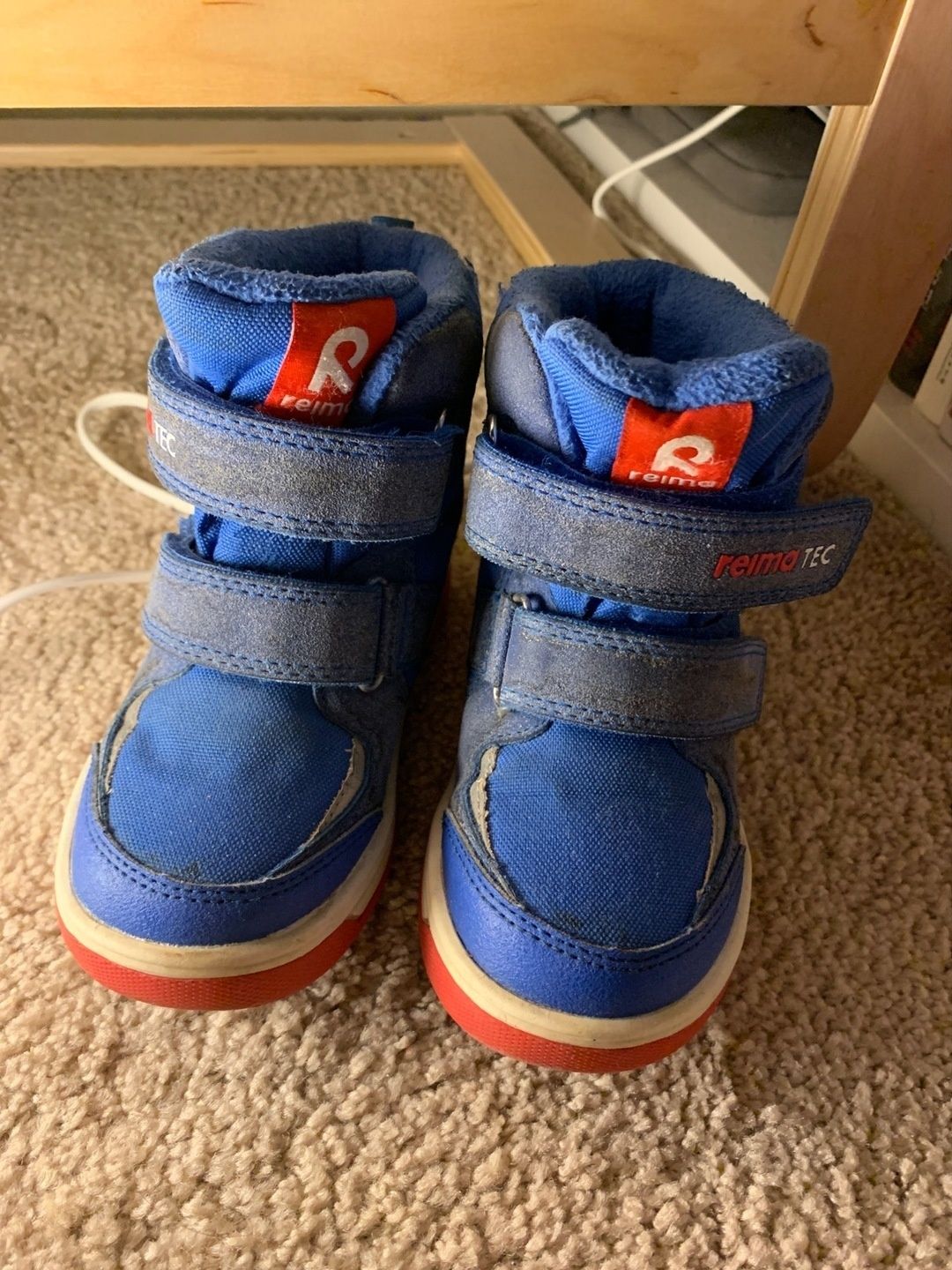Reima kids' shoes