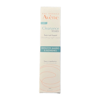 Avene beauty product