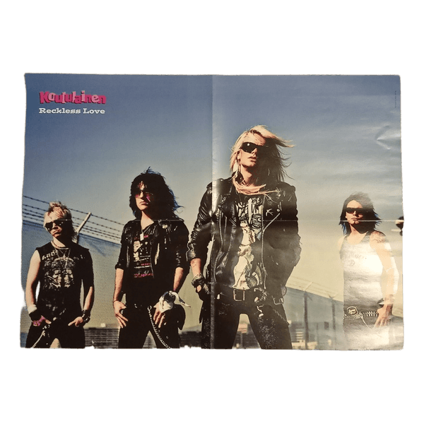 Reckless love juliste