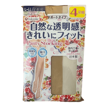 Fukuske nude panty stockings (4 Pack)