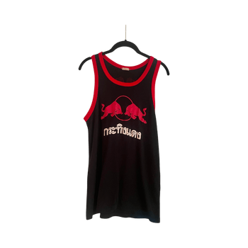 Miesten treenipaita  Koko M