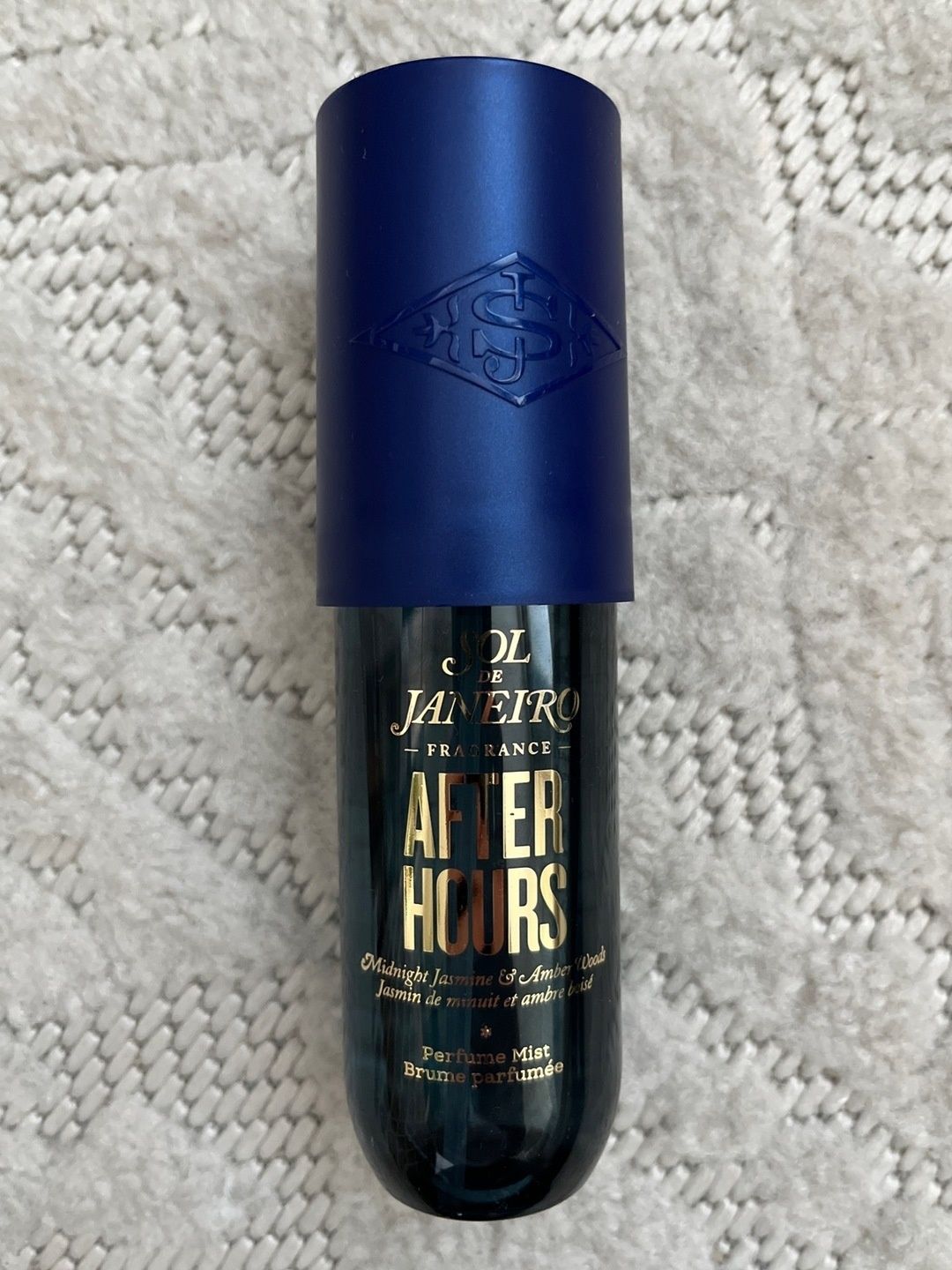 Sol de janeiro beauty product
