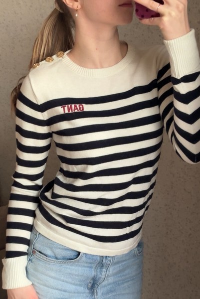 Gant old money chic classic fisherman breton style striped jumper premium quality | merino wool cotton blend