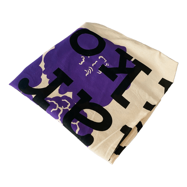 Marimekko kangaskassi Uusi