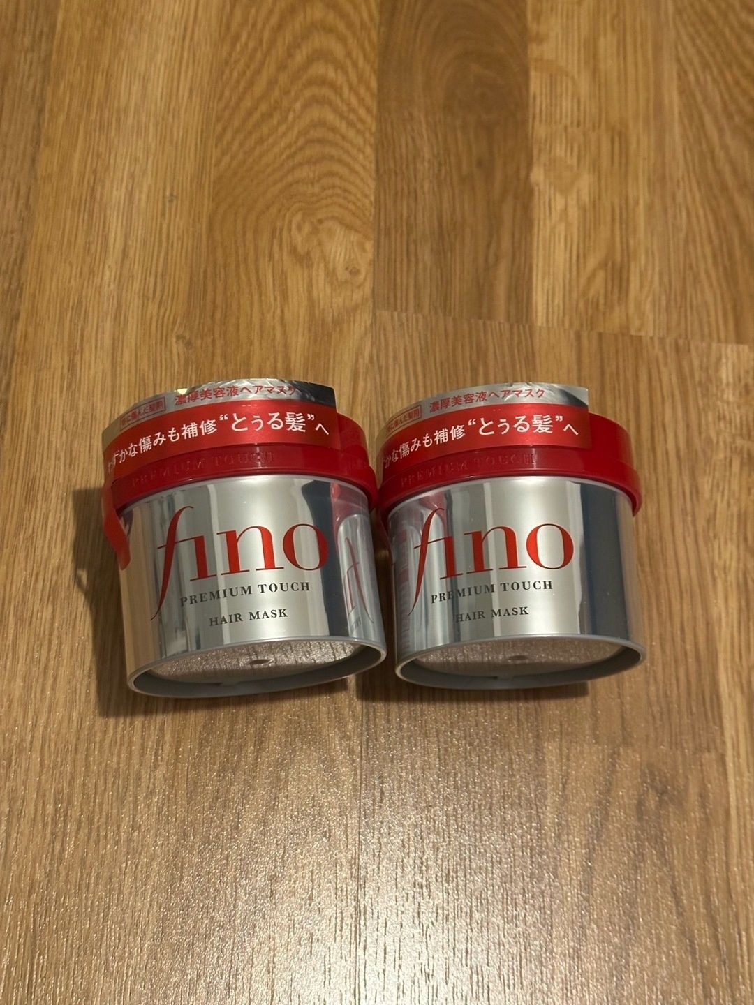 Shiseido beauty product