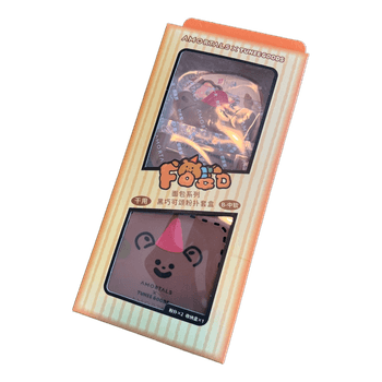 Amortals meikkisienisetti ja rasia