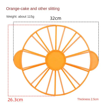 Cake divider
