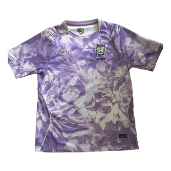 Maillot Corée du Sud CDM 2026 taille M