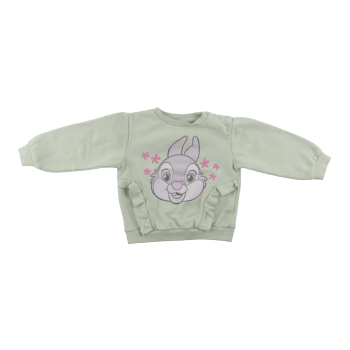 Sinsay Pullover 92 cm