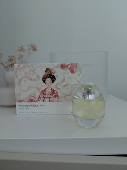 d'Annam Princess of China