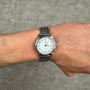 Vintage Luch Watches